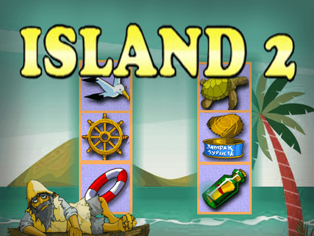 Игровой аппарат Остров 2